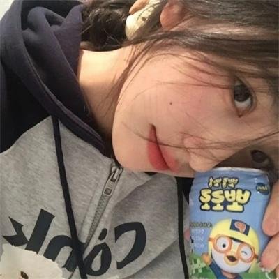 犀利人妻